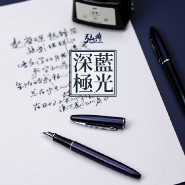 官方网站560